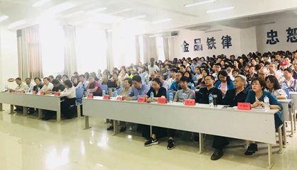 墨香古城聚佳客，上善建水又逢君。