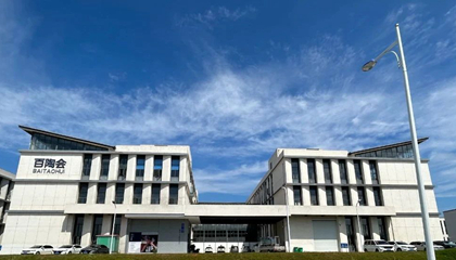 2023年回顧︱亮答卷，赴新程。